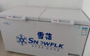 雪花冰柜商用大容量全冷凍家用臥式冷藏冷凍兩用單溫雙溫冷柜雪糕展示柜速凍柜 【798數(shù)顯】單溫supreme款|一級節(jié)能|銅管 曬單實(shí)拍圖