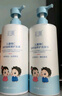 初蔓兒童洗發(fā)水3-6-12歲專用男女?huà)雰簩殞毲嗌倌耆ブ拱W屑洗發(fā)露沐浴露 【兒童專研】維c茶籽油洗發(fā)水*1 冠軍推薦兒童專研維c洗發(fā)水 曬單實(shí)拍圖
