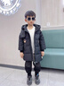 G.DUCKKIDS小黃鴨童裝兒童羽絨服男童中長款加厚男孩外套冬季寶寶小惡魔衣服 黃色 90 建議1~2歲【 80-90cm】 曬單實拍圖