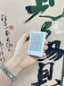 梵沐BF07墨水屏mp3電子書(shū)閱讀器mp4看小說(shuō)神器高清水墨屏電紙書(shū)藍(lán)牙音樂(lè)播放器 文本朗讀【機(jī)身32G】小說(shuō)幫下載 標(biāo)配：主機(jī)+數(shù)據(jù)線+OTG轉(zhuǎn)接頭 曬單實(shí)拍圖