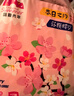 盛夏光年櫻花嬰兒拉拉褲XL碼17片（12~17KG）裸感腰圍智能尿顯 曬單實(shí)拍圖