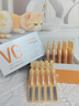 透真左旋vc次拋精華液減黃提亮暗沉醫(yī)美用白維c煙酰胺抗皺緊致抗氧化 曬單實(shí)拍圖