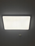 惠普客廳大燈具套餐三室兩廳吸頂燈簡約led普瑞護(hù)眼智能中山包安裝 曬單實(shí)拍圖