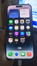 iPhone 14 ProMax【24期免息】蘋果14promax 國行5G蘋果 二手手機 深空黑色 {評價有禮} 【99新】128G【性價比推薦】3期免息 三年老店+五星店鋪+三年質(zhì)保 曬單實拍圖