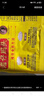 灣仔碼頭芹菜豬肉水餃1320g66只早餐食品速食面點(diǎn)速凍餃子 曬單實(shí)拍圖