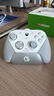 蓋世小雞（GAMESIR）G7 Pro微軟Xbox授權精英游戲手柄 TMR搖桿體感雙切扳機藍牙PC電腦series無(wú)線(xiàn)Steam安卓電視手機 曬單實(shí)拍圖