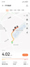 耐克（NIKE）Run Swift 3 男鞋休閑健步日常訓(xùn)練運動鞋透氣緩震耐磨公路跑步鞋 DR2695-002 40.5 曬單實拍圖