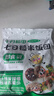 十月稻田 七日糙米飯團(tuán) 七種口味 即食五谷雜糧 低脂健身主食速食 100g*7 曬單實(shí)拍圖