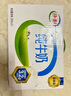 伊利純牛奶整箱250ml*16盒 全脂牛奶 禮盒裝 曬單實(shí)拍圖