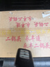 永豐牌北京二鍋頭清雅綠波糧食白酒整箱 永豐42度清香型 節(jié)日禮品 42度 480mL 12瓶 曬單實(shí)拍圖