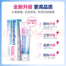 Bepanthen拜耳護(hù)臀膏100g嬰兒新生兒寶寶貝樂欣尿布疹屁屁樂霜【咨詢領(lǐng)券】 【90%人選擇】護(hù)臀膏100g2支 可用28年3月 曬單實(shí)拍圖