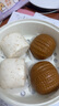 廣州酒家利口福 核桃包750g 20個 早餐半成品 廣式早茶點心 包子食品速食美食 曬單實拍圖