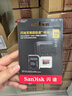 閃迪（SanDisk）512GB TF(MicroSD)內(nèi)存卡 4K極速金卡A2 V30 U3行車記錄儀 運動相機無人機 監(jiān)控存儲卡 讀190MB/s 曬單實拍圖