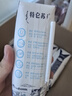 蒙牛特侖蘇有機純牛奶250ml*24盒 3.8g優(yōu)質(zhì)乳蛋白 家庭送禮盒裝 曬單實拍圖