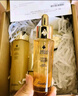 嬌蘭（Guerlain）直播專享 帝皇蜂姿蜂皇水精粹液300ml補水保濕精華禮盒生日禮物 曬單實拍圖