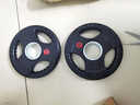 艾美仕（AiMeiShi）包膠杠鈴片5cm孔徑杠鈴套裝家用健身器材啞鈴片舉重配重2.5kg一對(duì) 曬單實(shí)拍圖