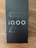 vivo iQOO Z10 Turbo+ 12GB+256GB 云海白 天璣9400+旗艦芯 8000mAh超薄藍(lán)海電池 國家補(bǔ)貼 電競手機(jī) 曬單實(shí)拍圖