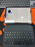 吼猴iPad mini7鍵盤(pán)保護套mini6鍵盤(pán)保護殼一體式平板電腦智能雙面夾磁吸輕薄便攜式防摔耐臟8.3英寸 iPad mini7/6專(zhuān)用 【曜石黑】 曬單實(shí)拍圖