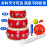 同心鼓擊鼓顛球戶外拓展鼓動(dòng)人心訓(xùn)練游戲道具趣味運(yùn)動(dòng)會(huì)活動(dòng)器材 10寸鼓【6環(huán)】+全套 曬單實(shí)拍圖