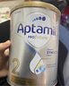 愛他美（Aptamil）澳洲白金版 含DHA段葉黃素嬰幼兒牛奶粉保稅新西蘭原裝進(jìn)口 2段 3罐【大額券+每罐返現(xiàn)】 曬單實(shí)拍圖