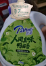 芭菲鴨屎香香氛洗衣液16斤（2kg*3+1kg*2）7天鎖香去污國潮茶香 曬單實拍圖