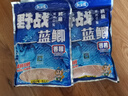 龍王恨魚餌野戰(zhàn)藍(lán)鯽X5釣魚餌料老三樣野釣鯽魚酒米窩料紅蟲拉絲粉 野戰(zhàn)藍(lán)鯽（300g） 【2包】 曬單實拍圖