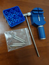 迪普爾 調(diào)表器拆表帶工具拆卸手表帶拆卸器表鏈調(diào)節(jié)器鋼帶通用表帶拆卸器 調(diào)表工具四件套 曬單實拍圖