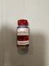 [頂俏] 蛋白琥珀酸鐵口服溶液 15ml*4支* 4盒 16支 補鐵補血治療缺鐵性貧血兒童女性孕婦哺乳期乏力 曬單實拍圖