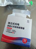 熘煌煙霧報警器消防專(zhuān)用火災煙感探測器3c認證商用家用感應煙感警報器 火災煙霧探測器【1年電池續航】 曬單實(shí)拍圖