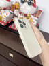 米路遜適用蘋果16ProMax手機殼iphone15pro新款保護套16plus液態(tài)硅膠殼全包鏡頭15Promax防摔超薄外殼簡 【古董白】美國進口丨軟糯親膚丨30倍抗摔耐臟 iPhone16prom 曬單實拍圖