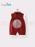 優(yōu)奇嬰兒衣服男寶寶夏季薄款無袖連體衣滿月服喜慶男童周歲拍照禮服 曬單實拍圖