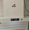 櫻花雪小尺寸抽油煙機小戶型煙灶套裝頂側(cè)雙吸800寬大吸力小型油煙機燃氣灶具套裝變頻自動清洗700mm煙機 800mm【Q7-白色】煙灶兩件套裝 天然氣 曬單實拍圖
