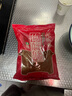 德有鄰辣椒面 中粗500g 辣椒粉陜西秦椒線辣椒石碾油潑辣子 曬單實拍圖