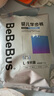 bebebus紙尿褲鉑金系列寶寶超薄透氣拉拉學(xué)步褲夜用安睡獨(dú)立便攜裝尿不濕 拉拉褲XL碼32片/提 曬單實(shí)拍圖