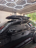 大丹犬進(jìn)口車(chē)頂行李箱 傲虎 ET5T寶馬X5 蔚攬 理想L9汽車(chē)通用高端車(chē)載箱 原裝進(jìn)口【守護2025】鉆石黑 聯(lián)名版 奧迪Q5L Q6 Q7 A4 A6旅行版 曬單實(shí)拍圖