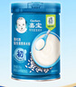 嘉寶（GERBER）強化鈣鐵鋅高鐵米粉嬰幼兒輔食米糊250g 含DHA活性益生菌6月+ 曬單實拍圖