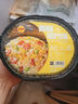 正大  炒飯快餐方便餐 冷凍半成品米飯 方便餐速食小灶懶人330g/盒 香腸蛋炒飯*4盒 曬單實(shí)拍圖