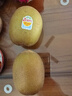 佳沛（zespri）新西蘭  陽(yáng)光金奇異果巨大果22粒原箱 單果重約144-175g 獼猴桃 曬單實(shí)拍圖