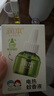 潤(rùn)本（RUNBEN）電蚊香液驅(qū)蚊液蚊香液120晚45ml×4瓶+1器驅(qū)蚊 曬單實(shí)拍圖