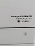 佳能（Canon）大型打印機(jī)iRAC3930(3830升級版) 商用辦公a3a4彩色復(fù)合機(jī) 雙面復(fù)印/掃描/自動(dòng)輸稿器/四紙盒 曬單實(shí)拍圖