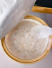 孕味食足孕婦可吃燕窩粥孕期營養(yǎng)即食早餐粥厚椰乳銀耳252g*6盒 曬單實(shí)拍圖