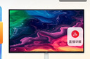 戴爾（DELL）【國家補貼】27英寸4K顯示器 IPS面板 120Hz高刷 Type-C 65W 硬件防藍光 1500:1 辦公娛樂顯示屏 【新品】Type-C  S2725QC 官方標配 含3年原廠 曬單實拍圖