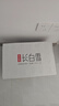 農(nóng)夫山泉長(zhǎng)白山天然礦泉水飲用水長(zhǎng)白雪 535ml*24瓶 整箱裝 曬單實(shí)拍圖