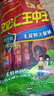 雙匯 王中王火腿腸 無淀粉火腿腸 60g*10支 香腸 休閑零食 燒烤 露營 曬單實(shí)拍圖