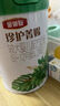 伊利金領(lǐng)冠珍護菁賜2段 較大嬰兒有機配方奶粉（6-12個月適用） 二段 菁賜2段750g*6罐（咨詢加贈130g 曬單實拍圖