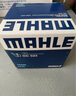 馬勒（MAHLE）機(jī)油濾清器/發(fā)動(dòng)機(jī)保養(yǎng)配件機(jī)油格濾芯/機(jī)濾OC1377適用 雪佛蘭邁銳寶XL 1.5T 2.5 曬單實(shí)拍圖