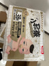 貝因美小屁孩Pro紙尿褲XL碼144片（12-17kg）嬰兒尿不濕夏季超薄 曬單實拍圖
