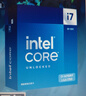 英特爾（Intel）i7-14700KF 酷睿14代 處理器 20核28線程 五年質(zhì)保 臺(tái)式機(jī)CPU 游戲 暢玩三角洲行動(dòng)兼容B760主板 曬單實(shí)拍圖