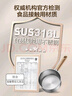 蘇泊爾（SUPOR）奶鍋316L不銹鋼寶寶輔食鍋泡面熱牛奶小奶鍋湯鍋電磁爐燃氣通用 【推薦】316L不銹鋼奶鍋- 18cm 曬單實(shí)拍圖