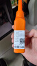 REPSOL睿爍 威爽齒輪油托車踏板車全合成齒輪潤滑油 80W90/120ml（牙膏油） 曬單實(shí)拍圖